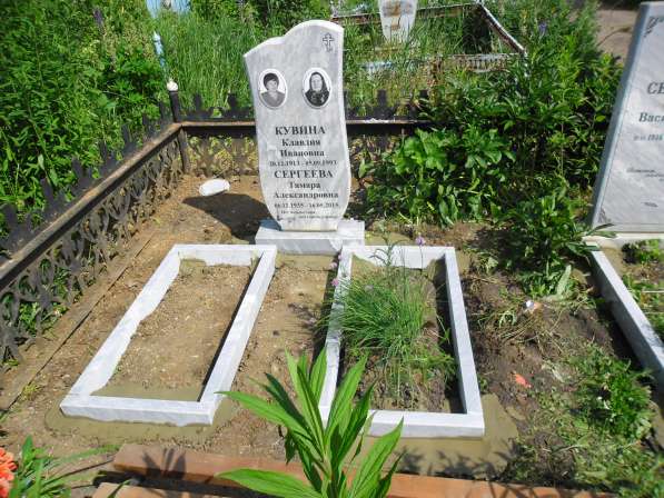 Памятники в наличии в Саранске фото 3