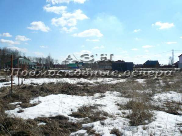 realty_mapper3.plot_in_locationПлощадь 12.00 сот.Есть Электричество, Газ. в Москве фото 5