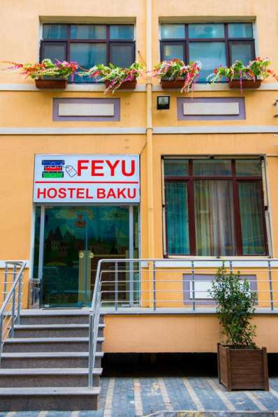 Feyu Hostel в фото 9