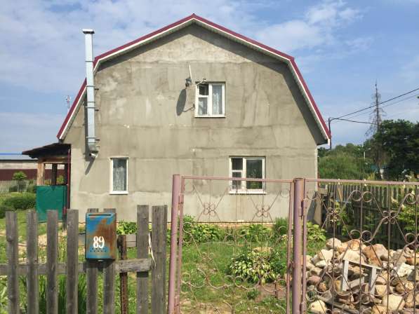Продается дом в поселке Дорохово