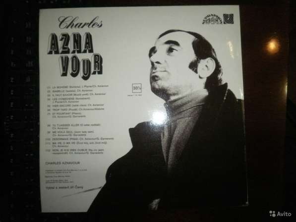 Charles Aznavour 1974 Книга+тексты франц Винил LP