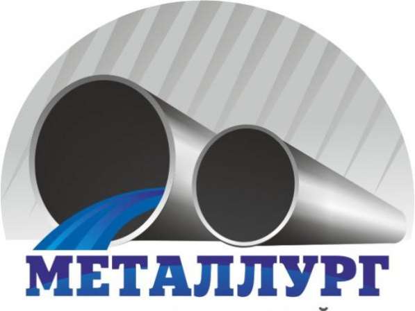 Продам уголок: 50х50х5х6000, 63х63х6х11700, 40х40х4х11700