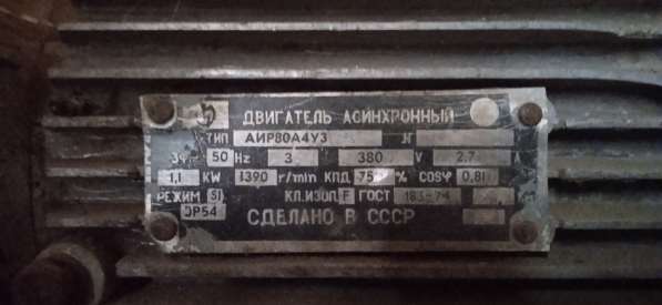  в Волгограде
