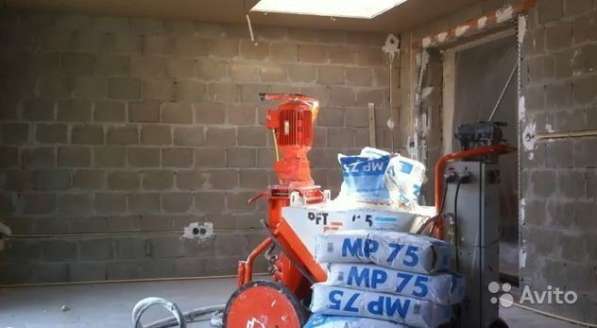 Штукатурная станция