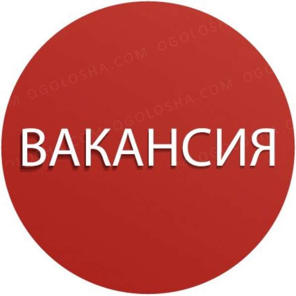 Менеджер по персоналу в Уфе