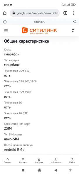 Срочно, нужны деньги
