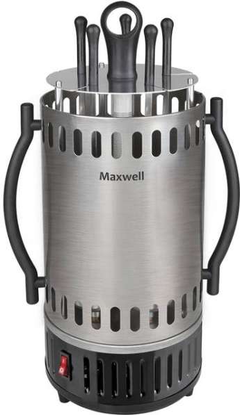 Шашлычница электрическая Maxwell MW-1990 ST