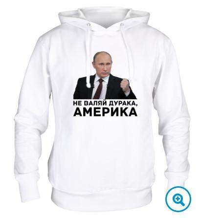 Одежда с изображением Путина