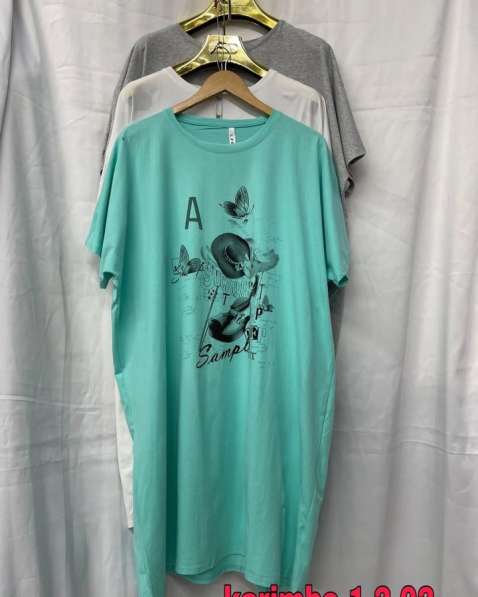 Туника в Москве