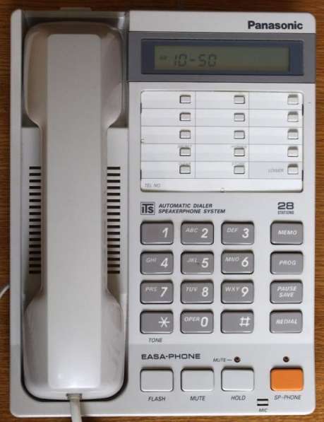 Проводной телефон Panasonic KX-T2365
