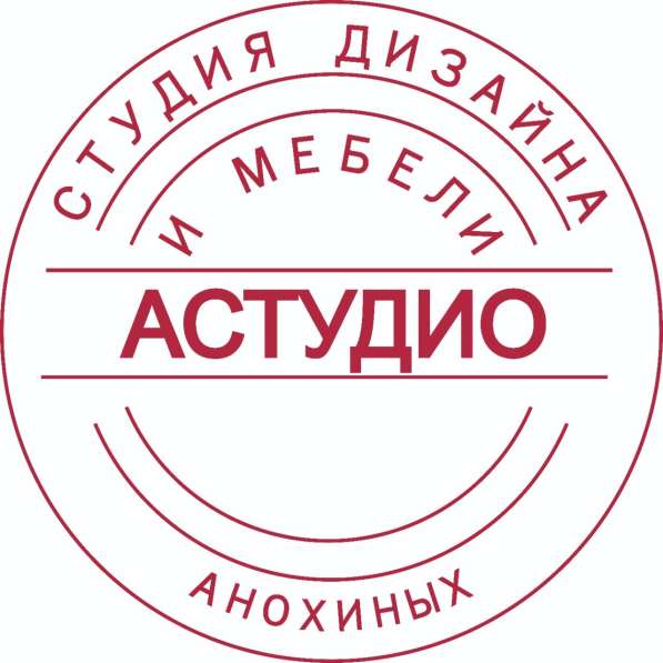 ИП "Анохина Т. Ю." в Ростове-на-Дону фото 6