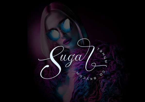 ЛОГОТИПЫ и ФИРМЕННЫЙ СТИЛЬ в Краснодаре фото 16