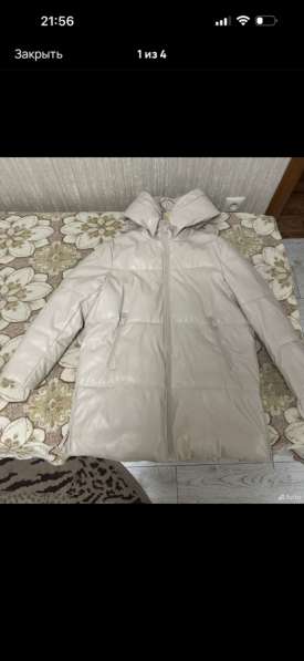 Куртка