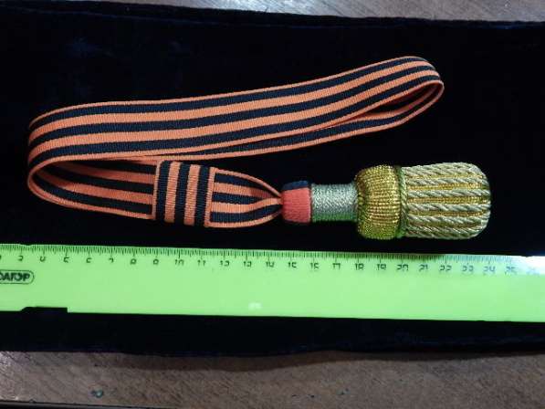 Темляки Генеральские, наградные (1807-1917 годы)