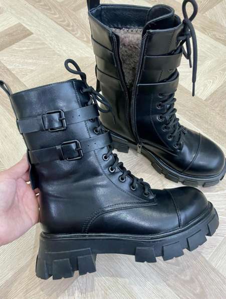 Зимняя обувь