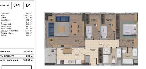 4-к. квартира 155м Турция, Стамбул, Эсеньюрт в фото 8