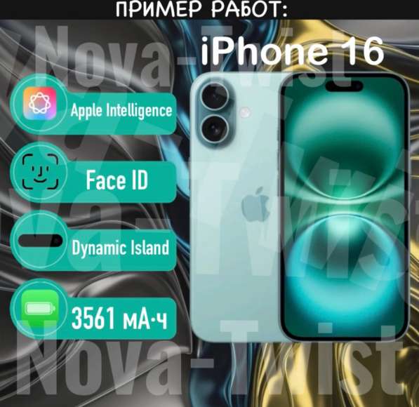 Создаю карточки товаров для Wildberries и Ozon в Москве фото 3