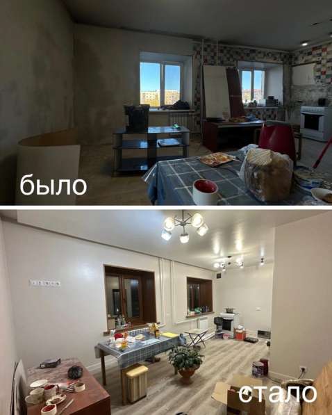 Строительная бригада в Смоленске