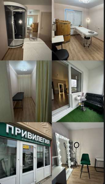 Сдам помещение бьюти услуги преимущественно продажа бизнеса