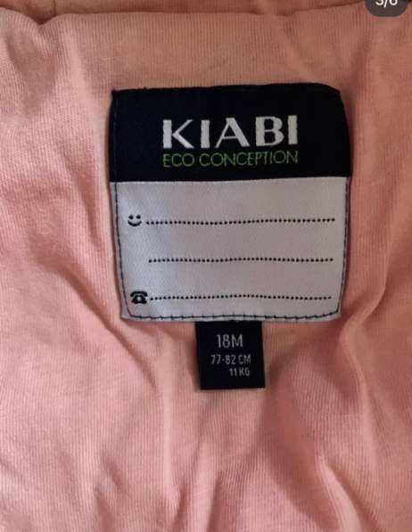 Куртки для девочки в Волгодонске фото 4