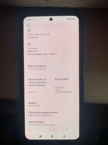 Redmi note 10s в Москве