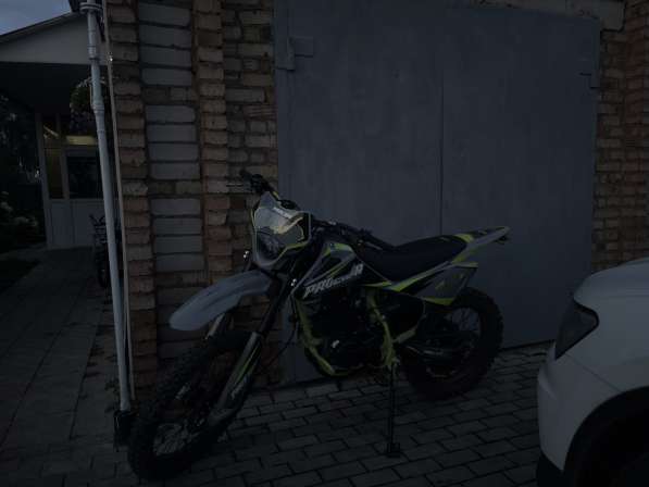 Progasi 300