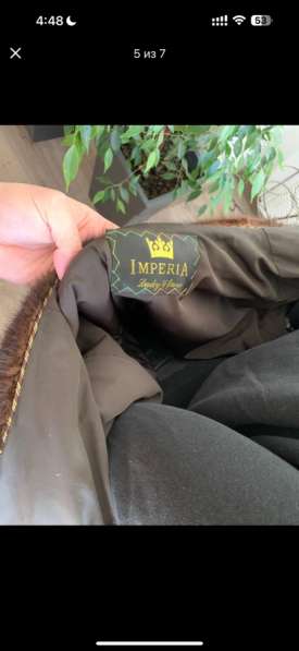 Норковая шуба в Энгельсе