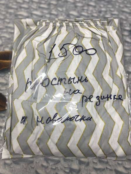 Текстиль в Хасавюрте фото 6