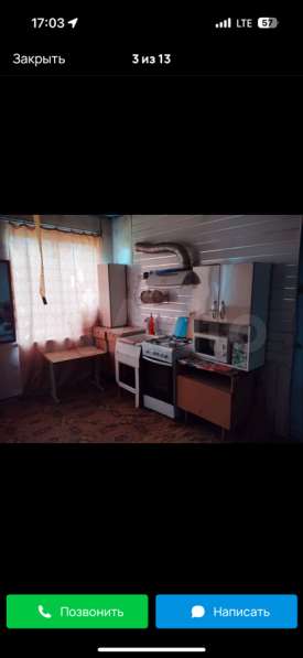 Продам дачу в Абинске фото 6