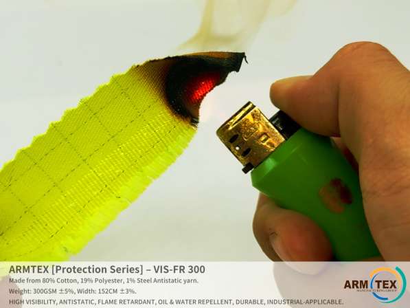 ARMTEX [Protection Series] – VIS-FR 300 в фото 4