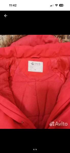 Комбинезон детский зимний в Смоленске фото 4