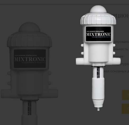 Дозирующий насос (дозатрон, медикатор) Mixtronic MT2 (D25RE2 в Липецке