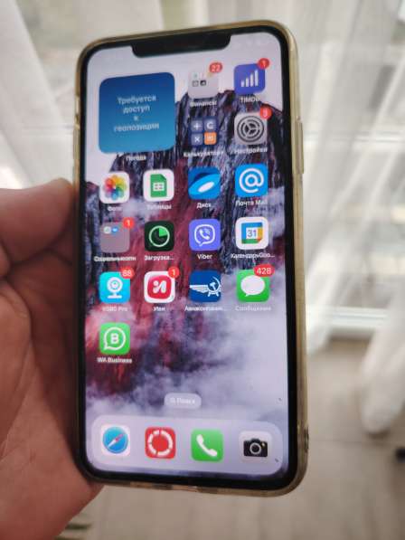 Продам IPhone 13 pro max 64 gb