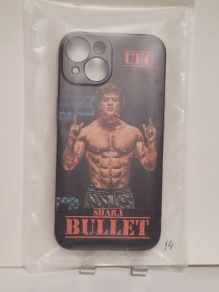Чехол на iPhone 14 в Щербинке