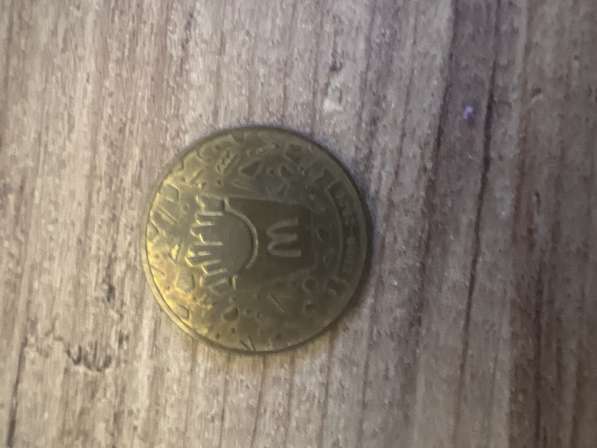 Монета макдонольц