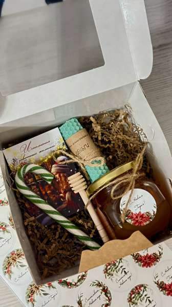 Новогодний набор в Челябинске