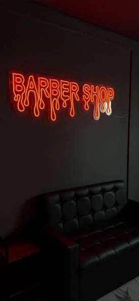 Продается готовый бизнес БАРБЕРШОП !!! в Краснодаре фото 3