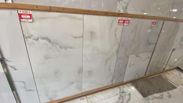 Кафель в Грозном