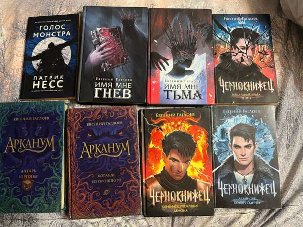 Продам книги