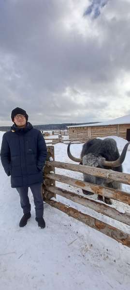 Я в парке Кочевник в Сергиевом Посаде