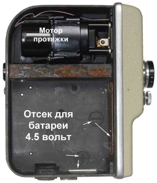 Кинокамера и проектор в Новосибирске фото 3