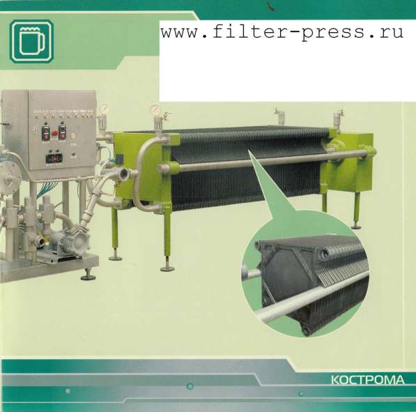 Фильтр-прессы от производителя в Костроме фото 16