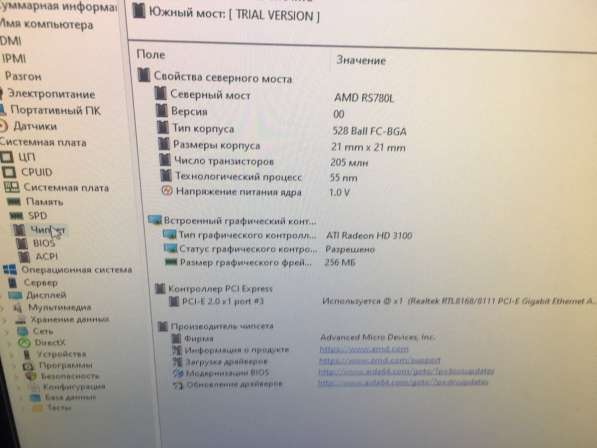 Системный блок в Москве фото 4