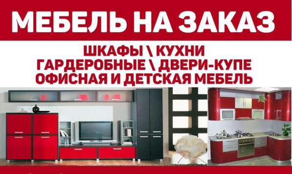 Диагностика, наладка автоматики котла отопления в Твери в Твери фото 5