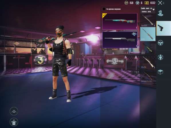 Еще один аккаунт Пабг либо PUBG MOBILE в фото 4