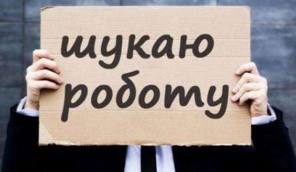 Ищу работу разнорабочий, грузчик, подсобник Одеса в фото 8
