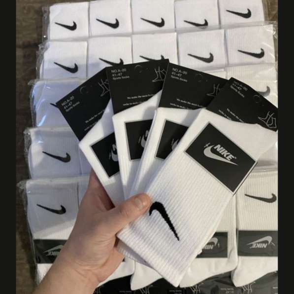 Носки Nike