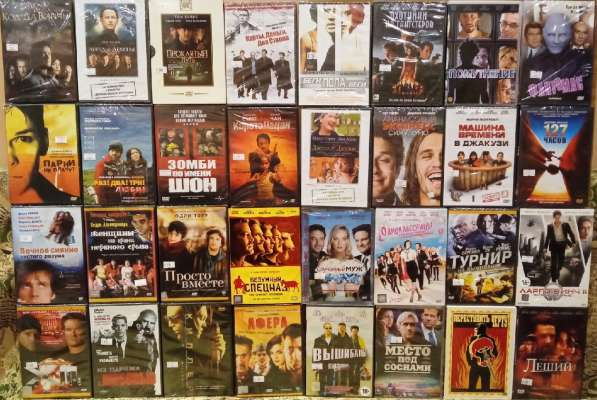 DVD фильмы. Новые. Лицензия в Санкт-Петербурге фото 15