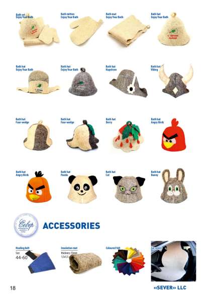 Российский производитель валяльных изделий ищет партнеров в Чебоксарах фото 3