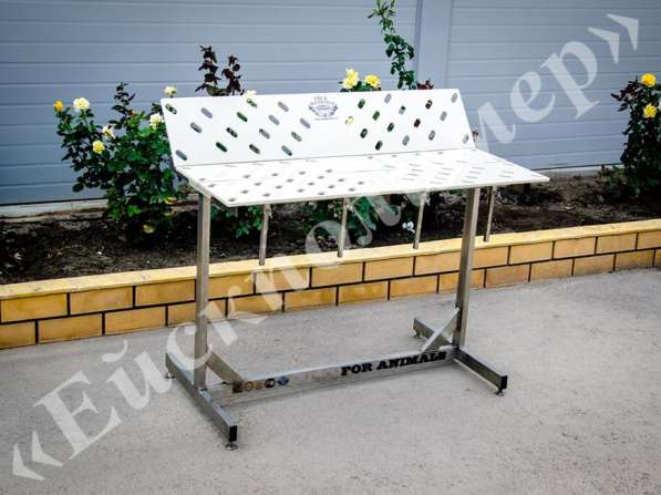 Ветеринарные столы